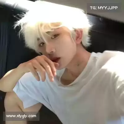 邢颂坦